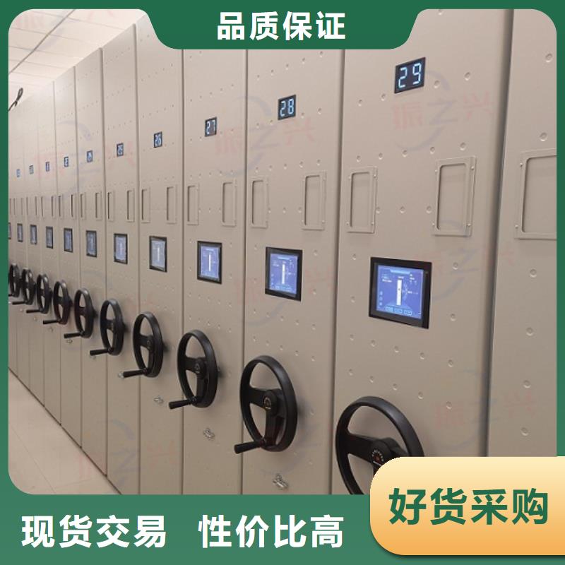 密集架档案室资料柜一周内发货