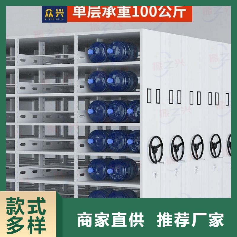【密集架】银行金库门出厂价