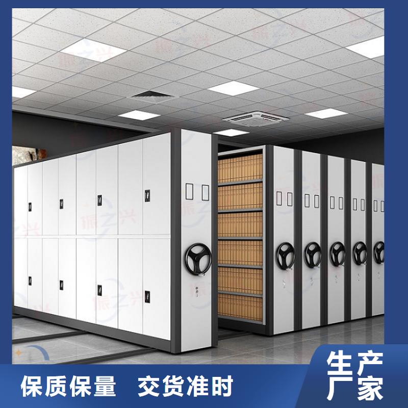 【密集架档案柜厂家厂家供应】