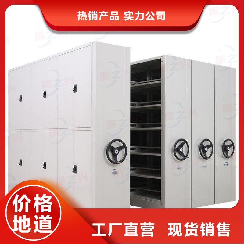 密集架档案室资料柜一周内发货