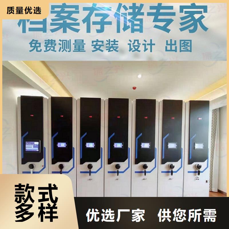 密集架密集柜海量货源