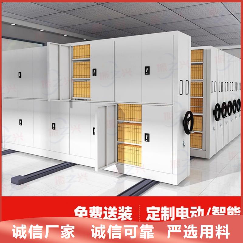 密集架密集柜信誉至上