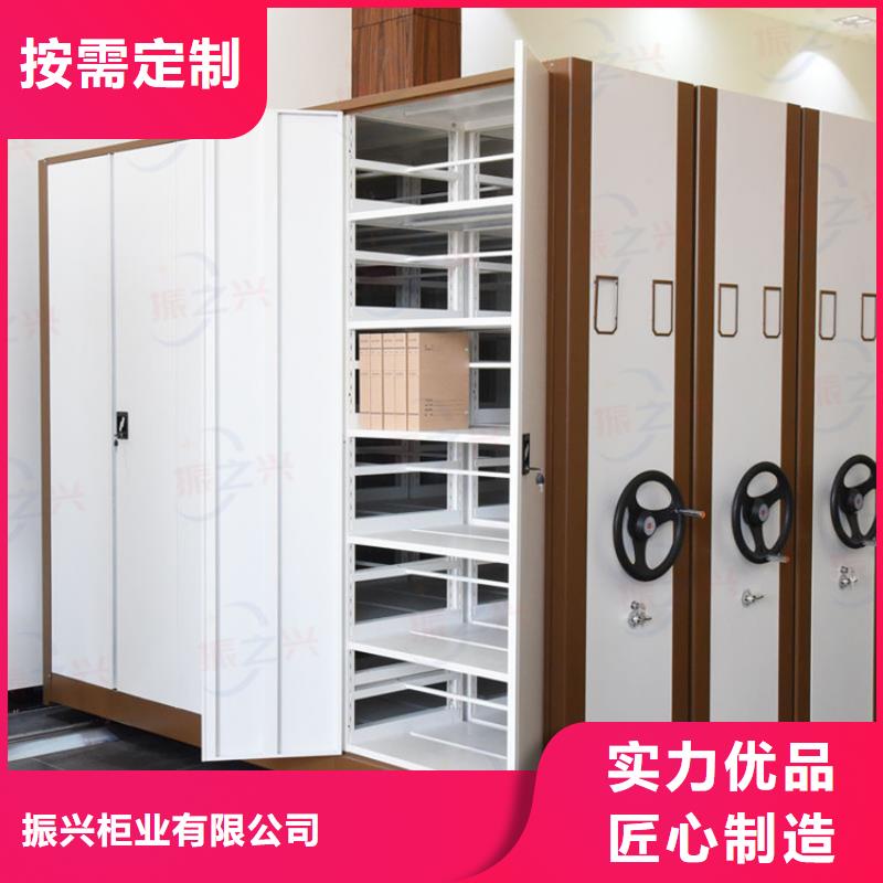 密集架RFID智能密集柜精品优选