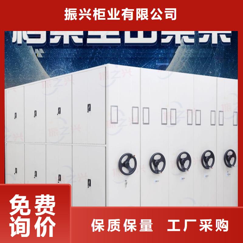 密集架档案室密集架精挑细选好货