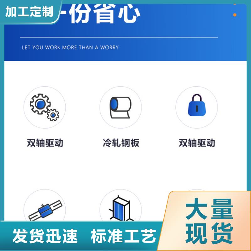 手电动密集架生产基地厂家