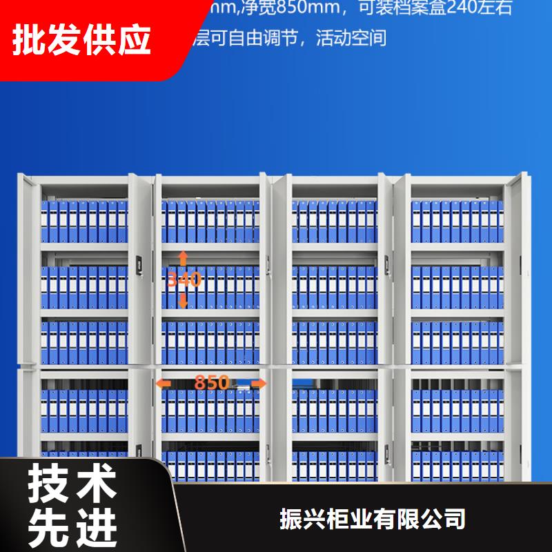 手摇密集柜,【档案柜厂家】质量优价格低