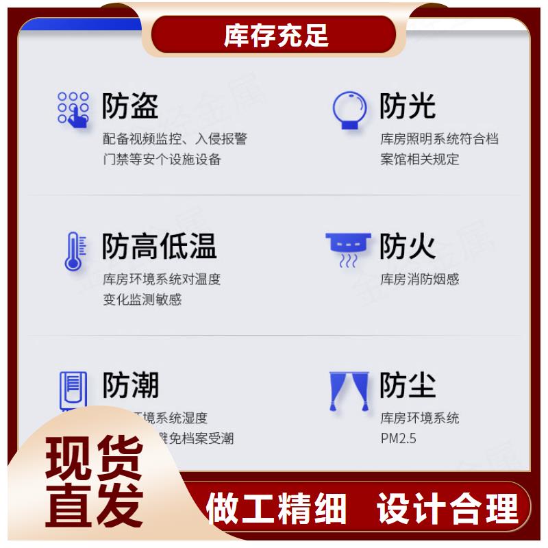 实力雄厚的图书室书架供应商