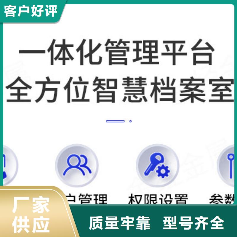 手摇密集柜-可移动手摇密集柜源头厂家供应
