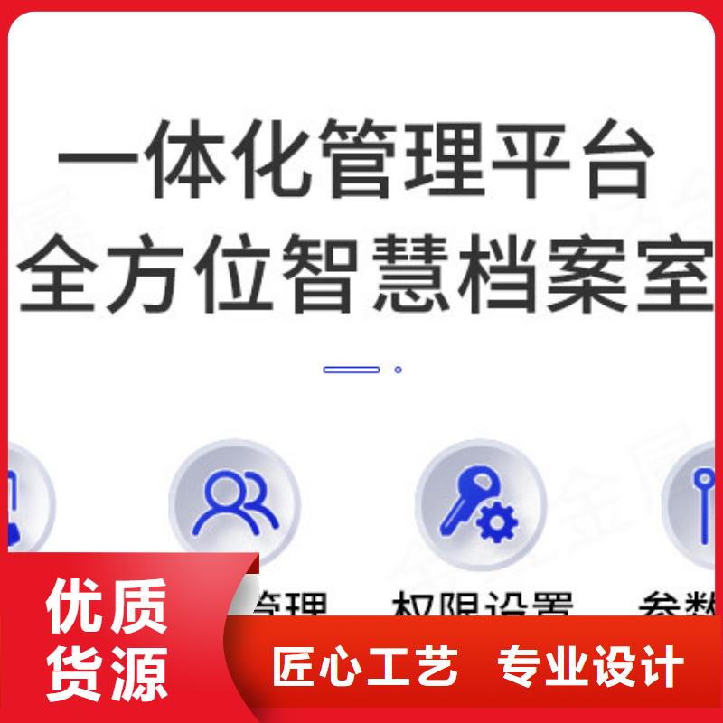 手摇密集柜,智能密集柜一站式采购商家
