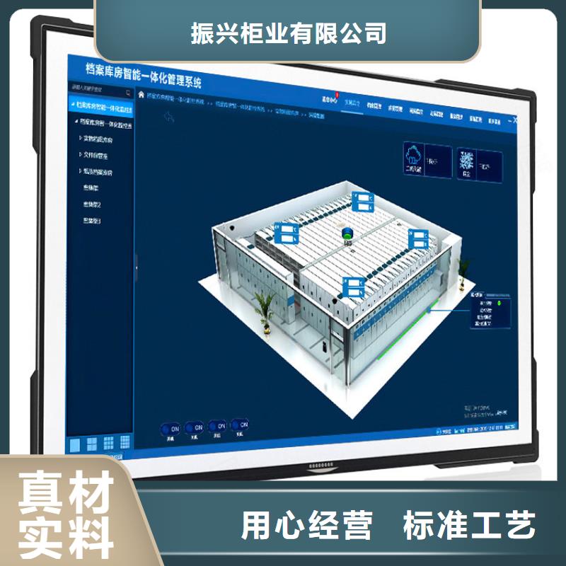 手摇密集柜,智能密集柜一站式采购商家
