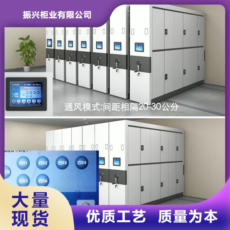 手摇密集柜智能密集柜一站式采购方便省心