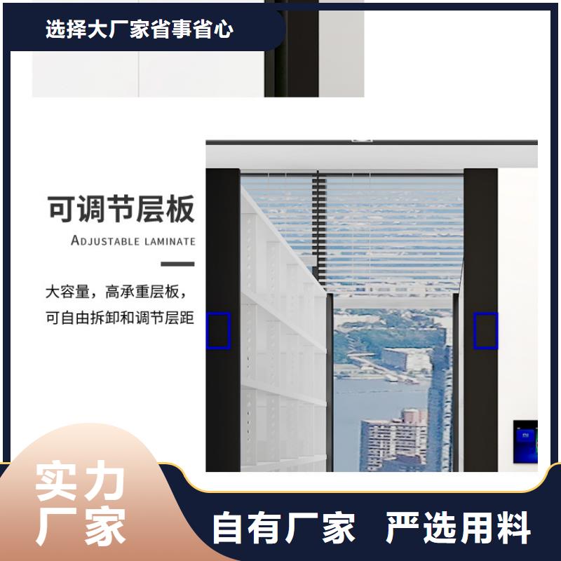手摇密集柜档案柜厂家一致好评产品