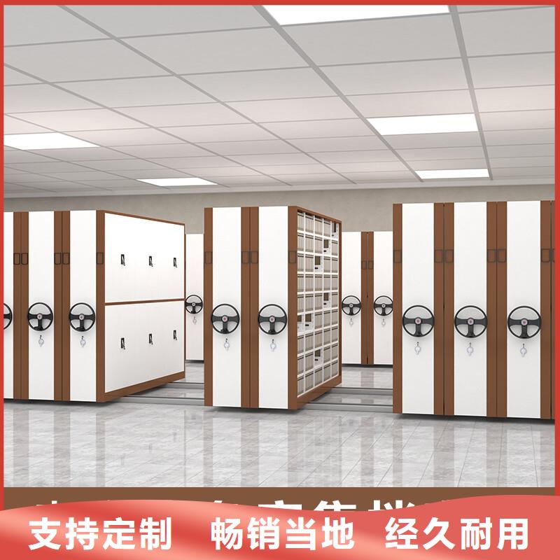 【手摇密集柜】密集柜源头厂商
