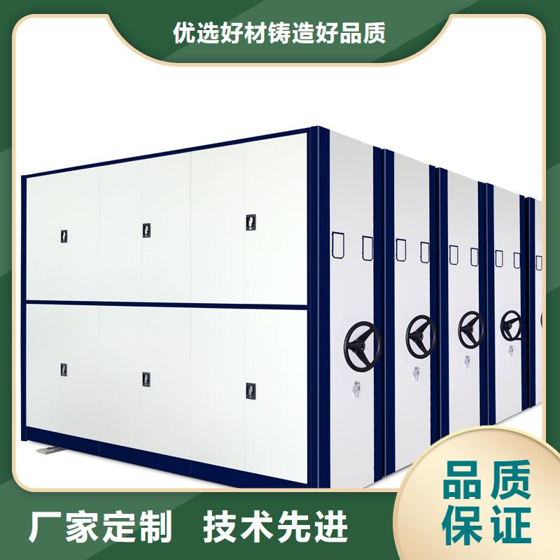 手摇密集柜手动密集架用的放心