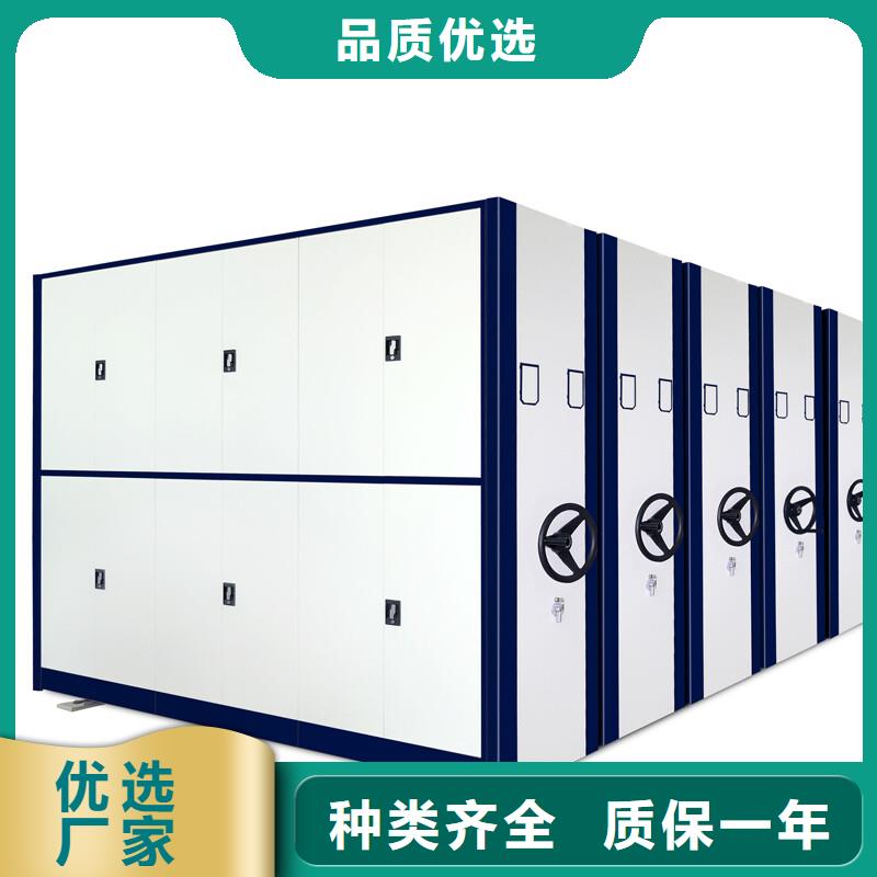 手摇密集柜手动密集柜好厂家有担当