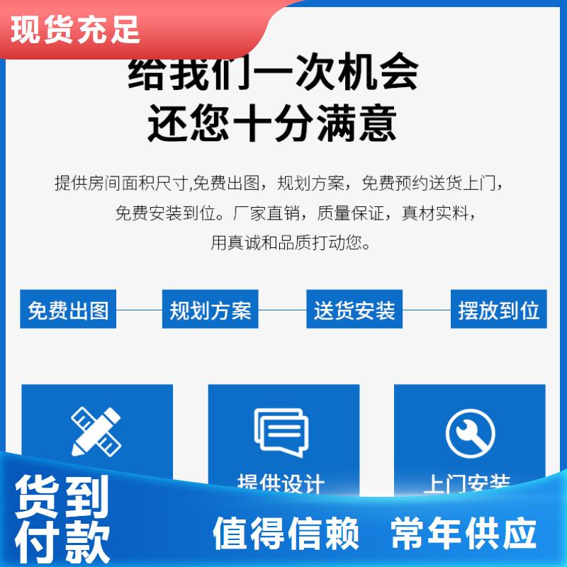 手摇密集柜  移动档案密集架厂家直销大量现货