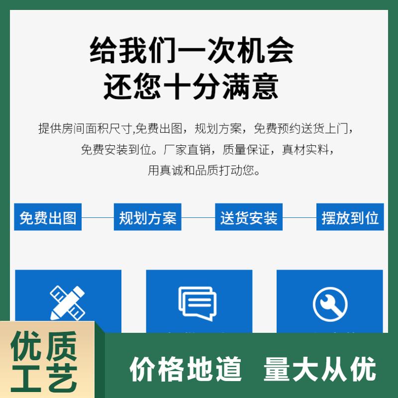 手摇密集柜_档案柜厂家一周内发货