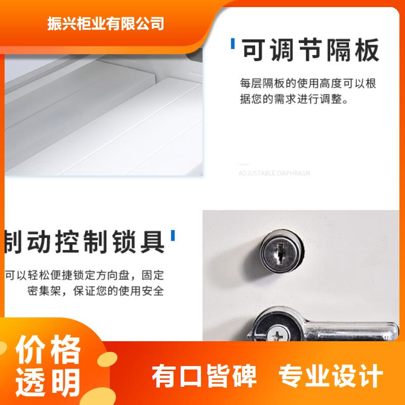 手摇密集柜档案柜厂家价格透明