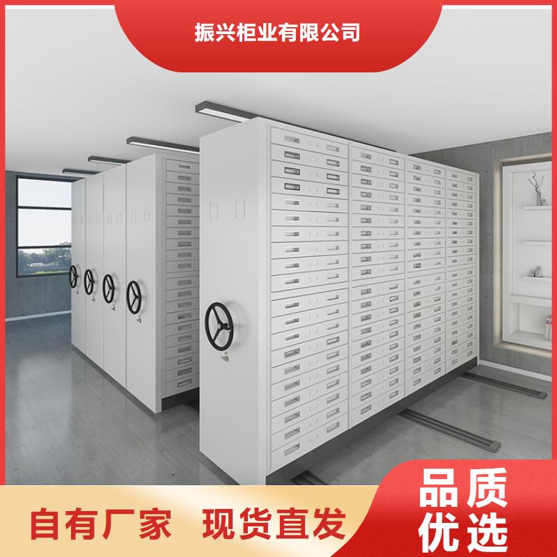手摇密集柜手动密集柜好厂家有担当