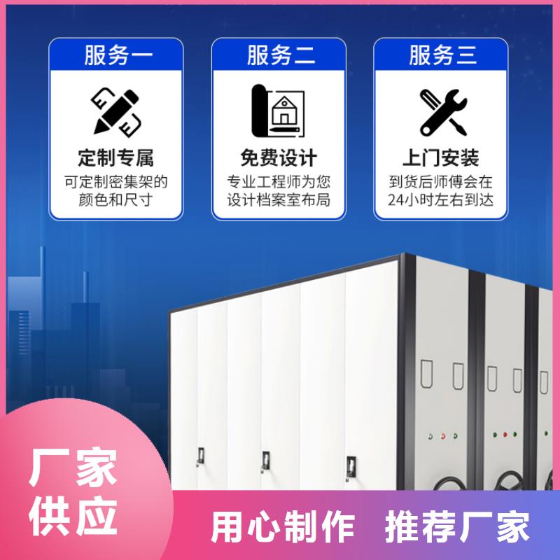 手摇密集柜学校上下床常年出售