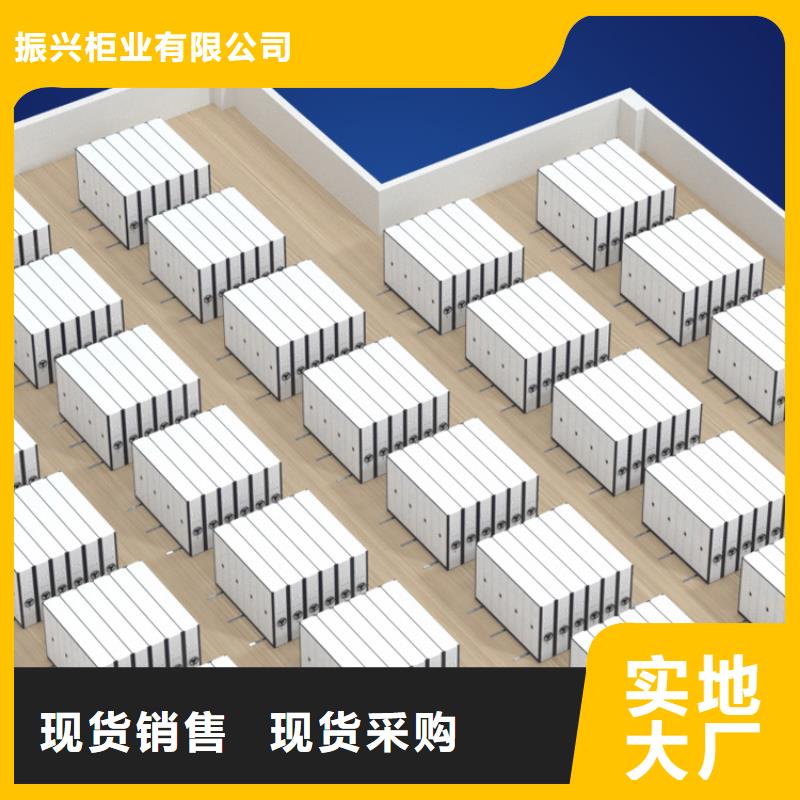 手摇密集柜移动资料柜每一处都是匠心制作