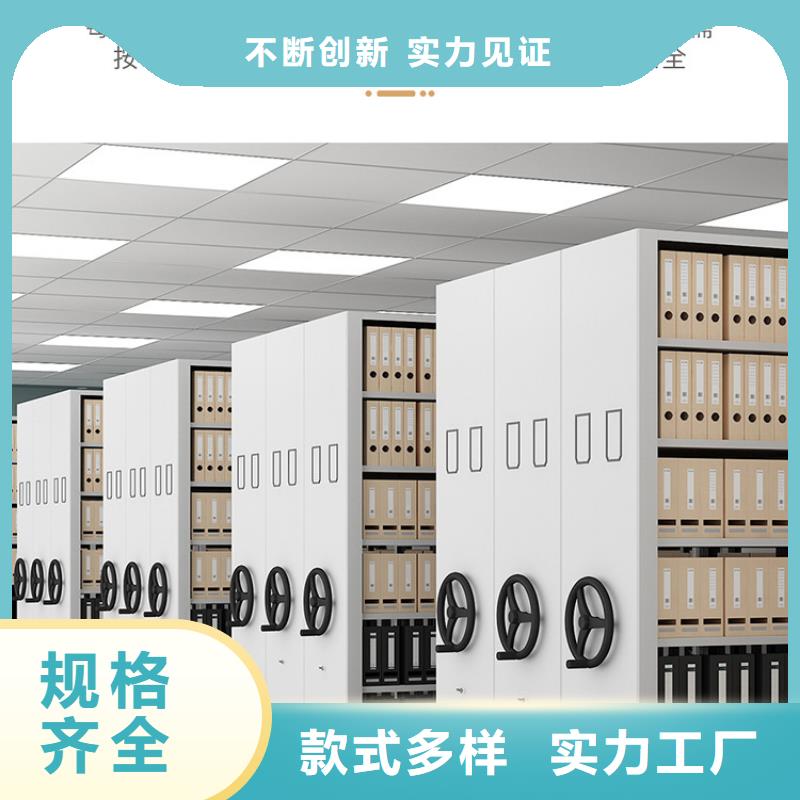 手摇密集柜,【学校上下床】资质认证