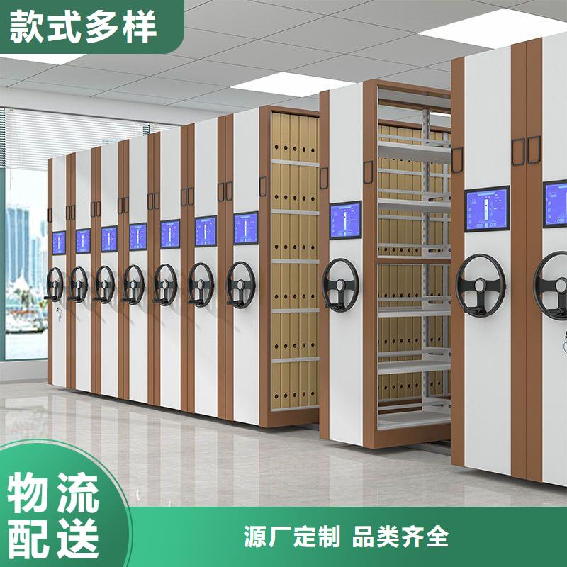 手摇密集柜档案柜厂家精挑细选好货