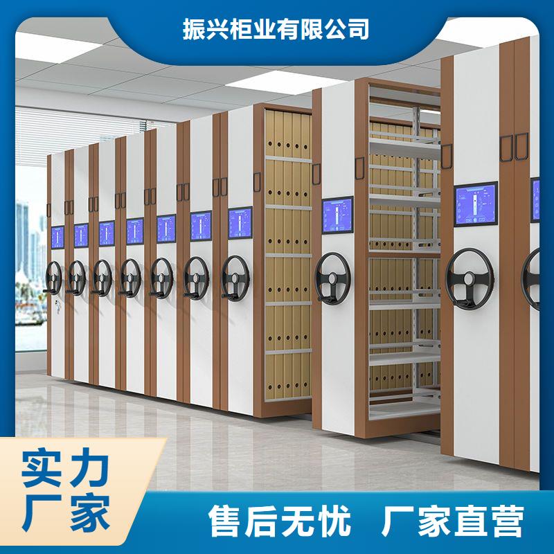 手摇密集柜【办公档案柜】客户信赖的厂家