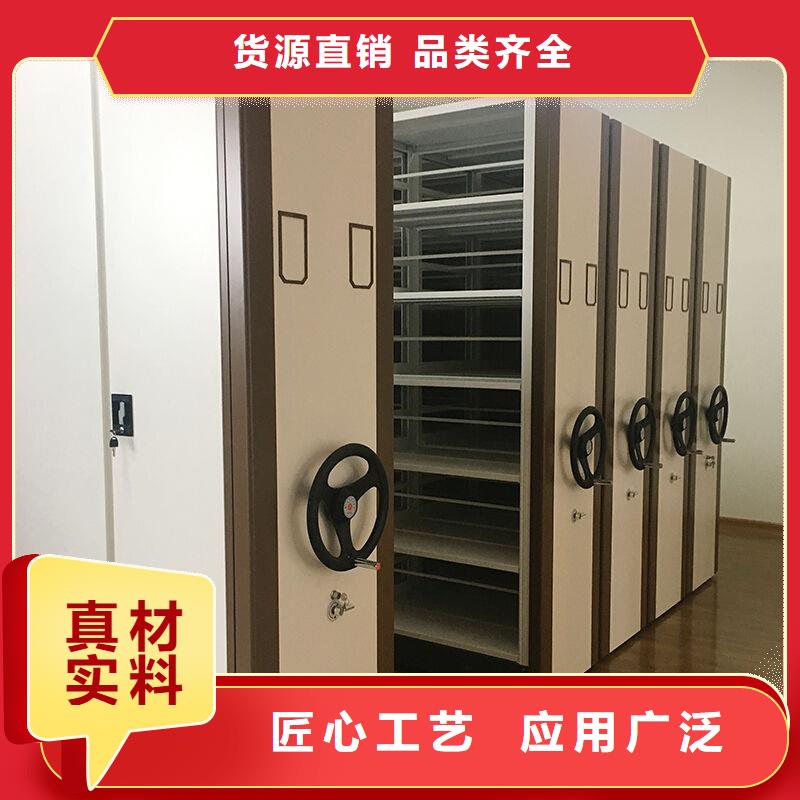 手摇密集柜手动密集架用的放心