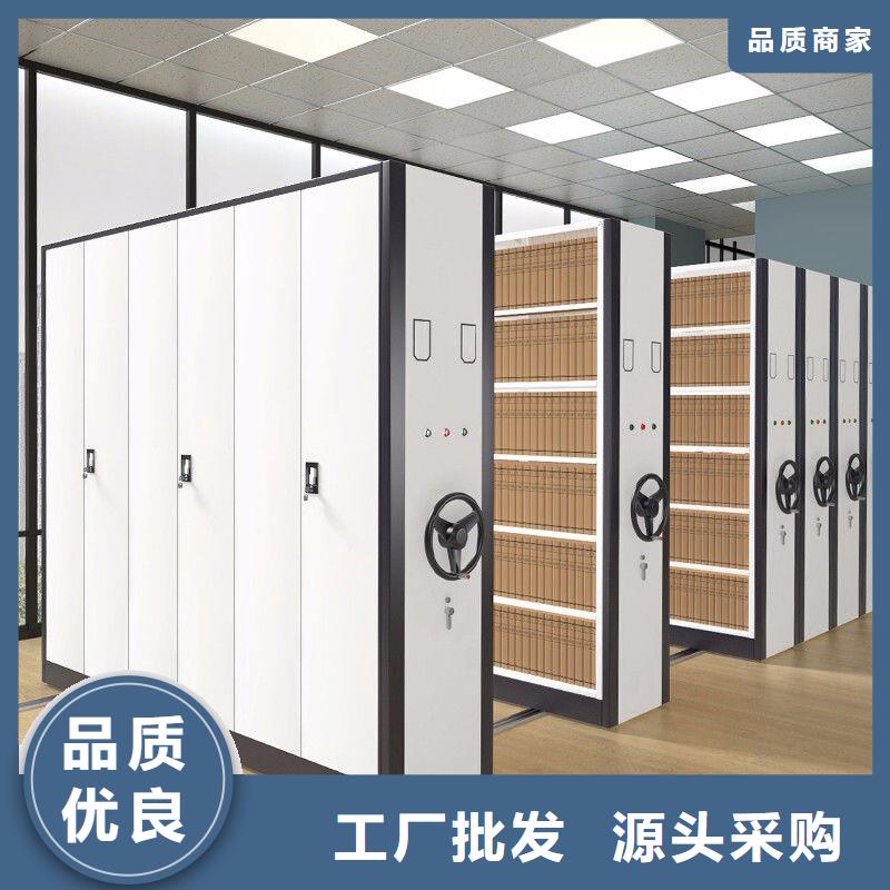 手摇密集柜密集柜批发货源