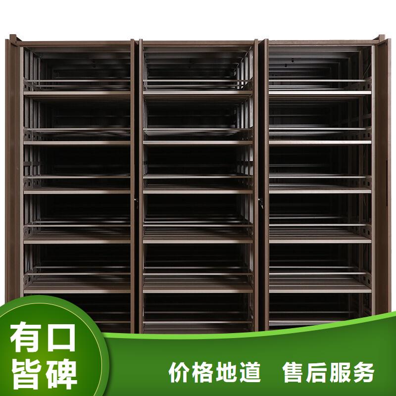 手摇密集柜密集柜N年生产经验