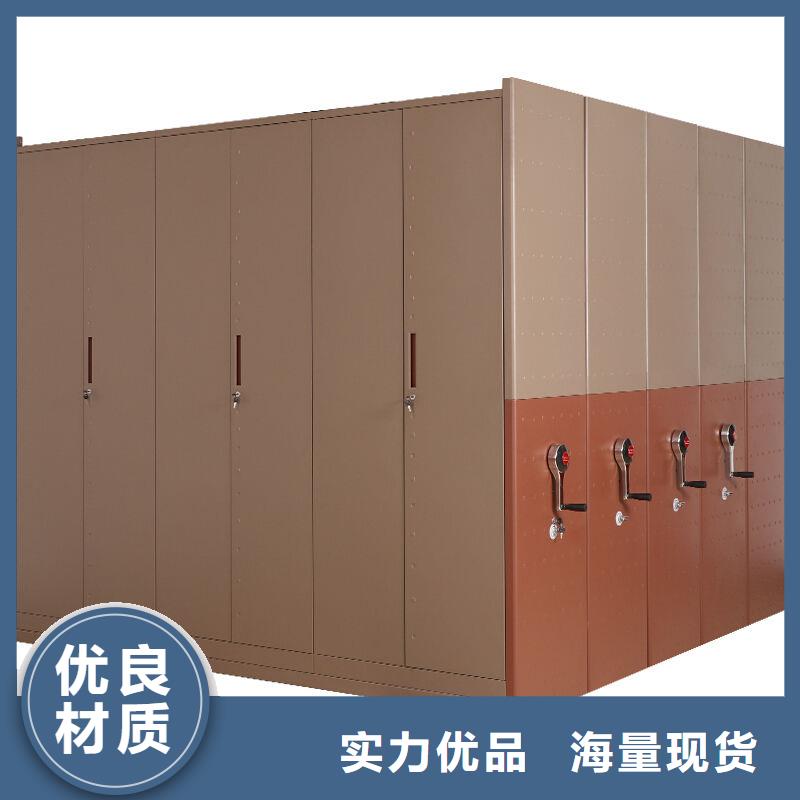手摇密集柜手摇密集柜密集架库存齐全厂家直供