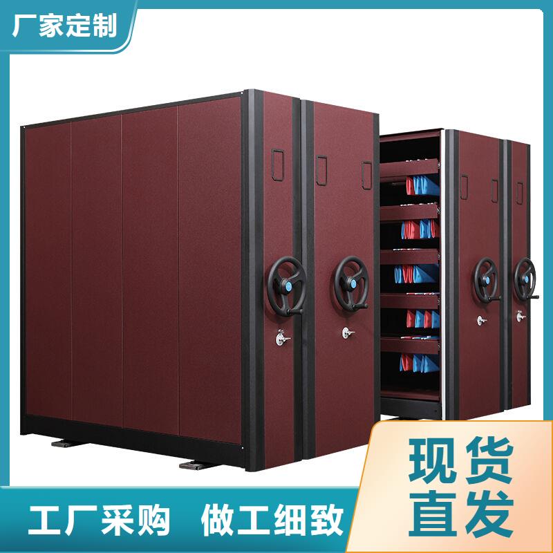 手摇密集柜密集柜批发货源