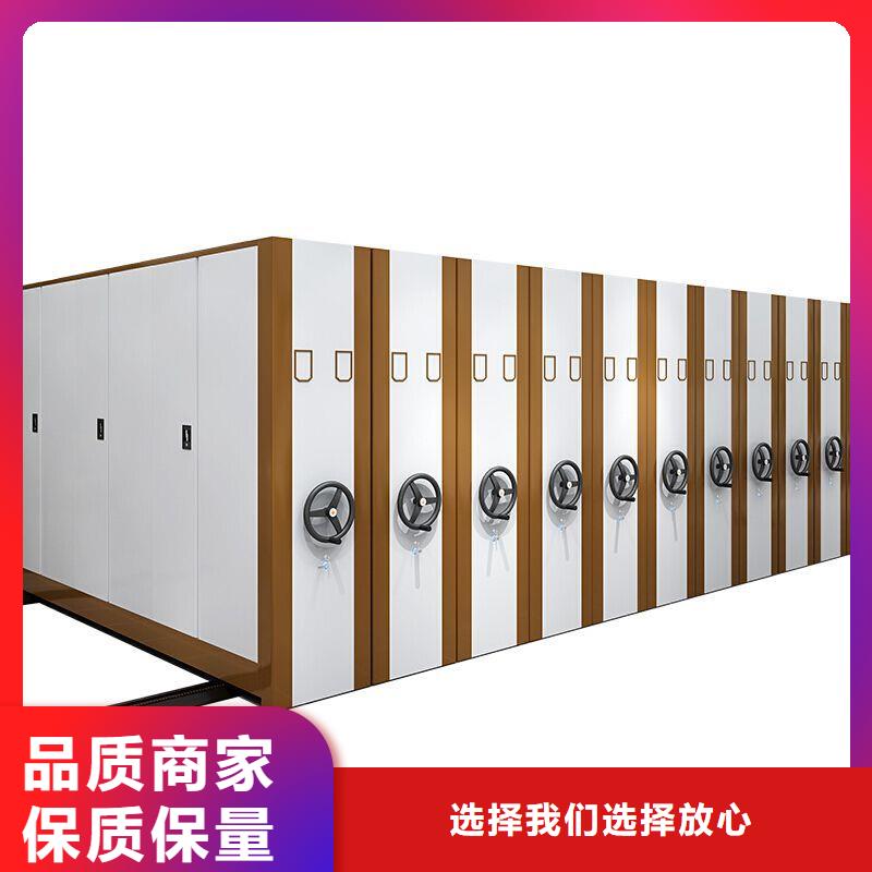 手摇密集柜密集柜来图定制