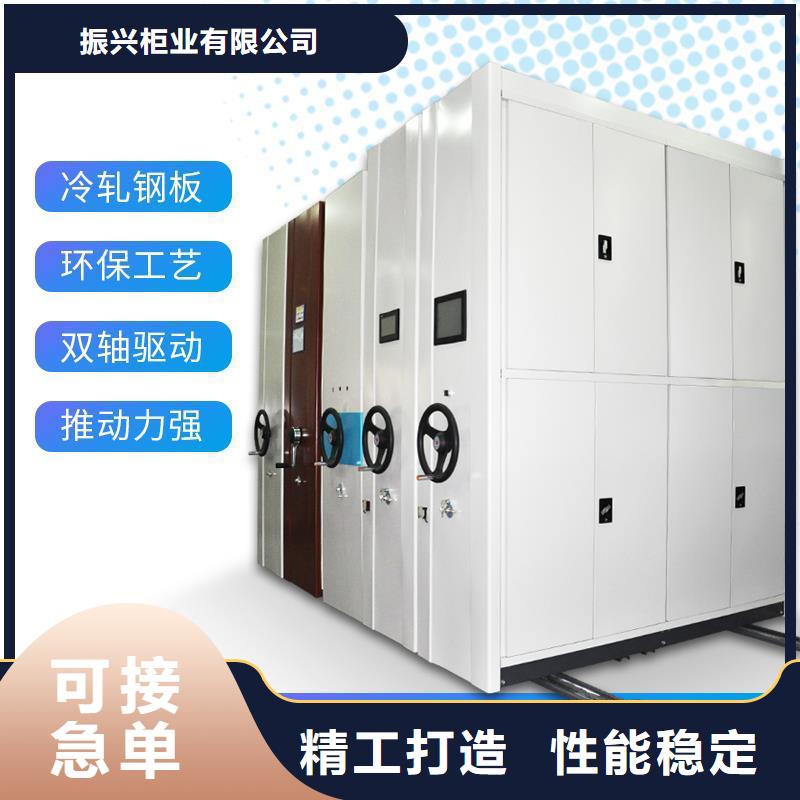 手摇密集柜密集柜型号全价格低