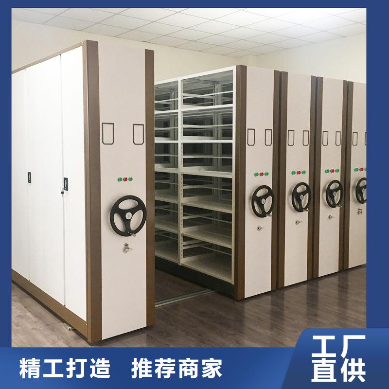 手摇密集柜密集柜N年生产经验