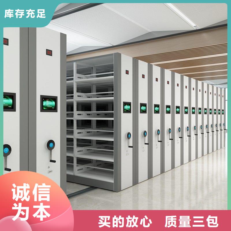 手摇密集柜档案柜厂家适用场景