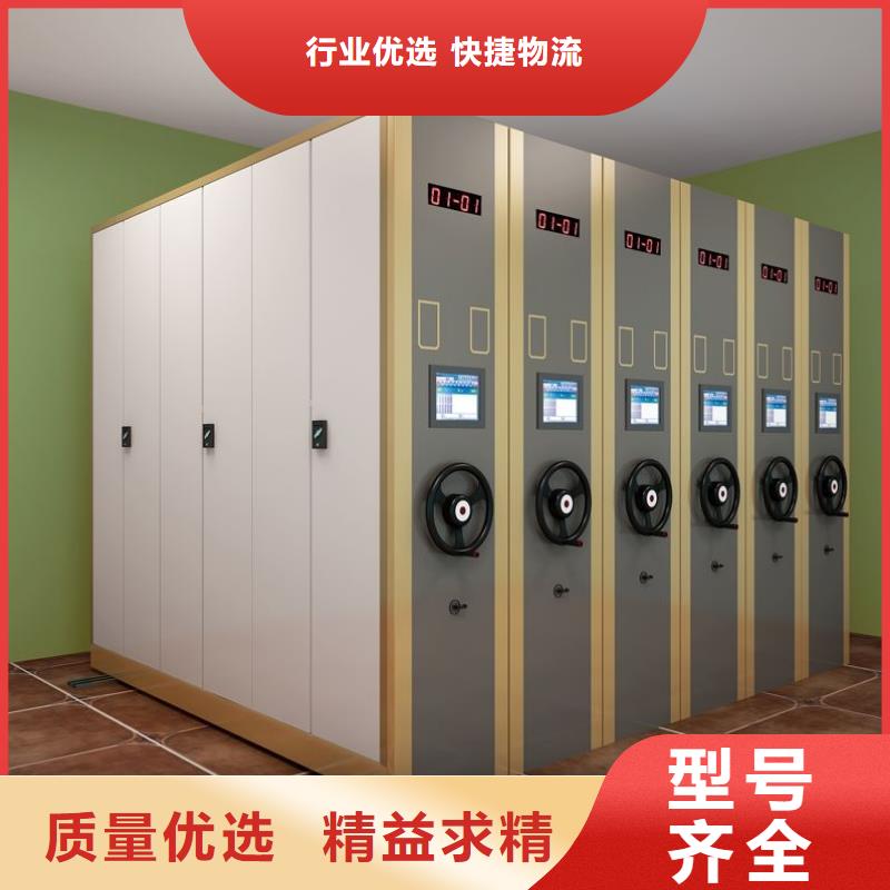 手摇密集柜手动密集柜好厂家有担当