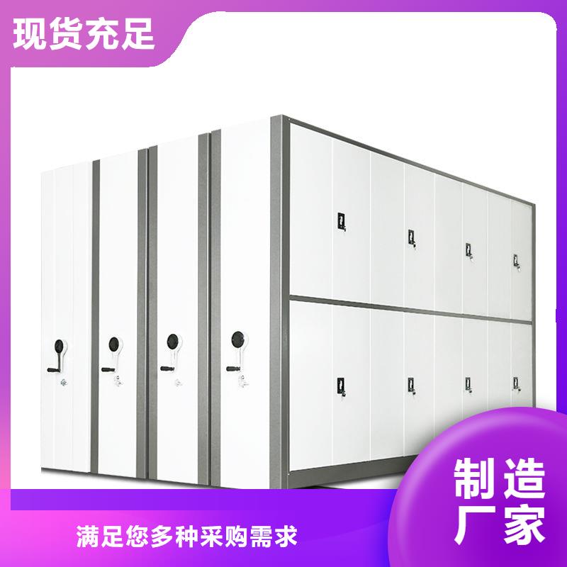 手摇密集柜 智能密集柜拒绝差价