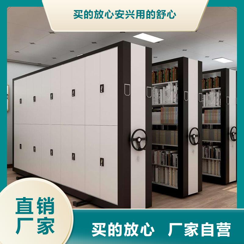 手摇密集柜手动密集柜好厂家有担当