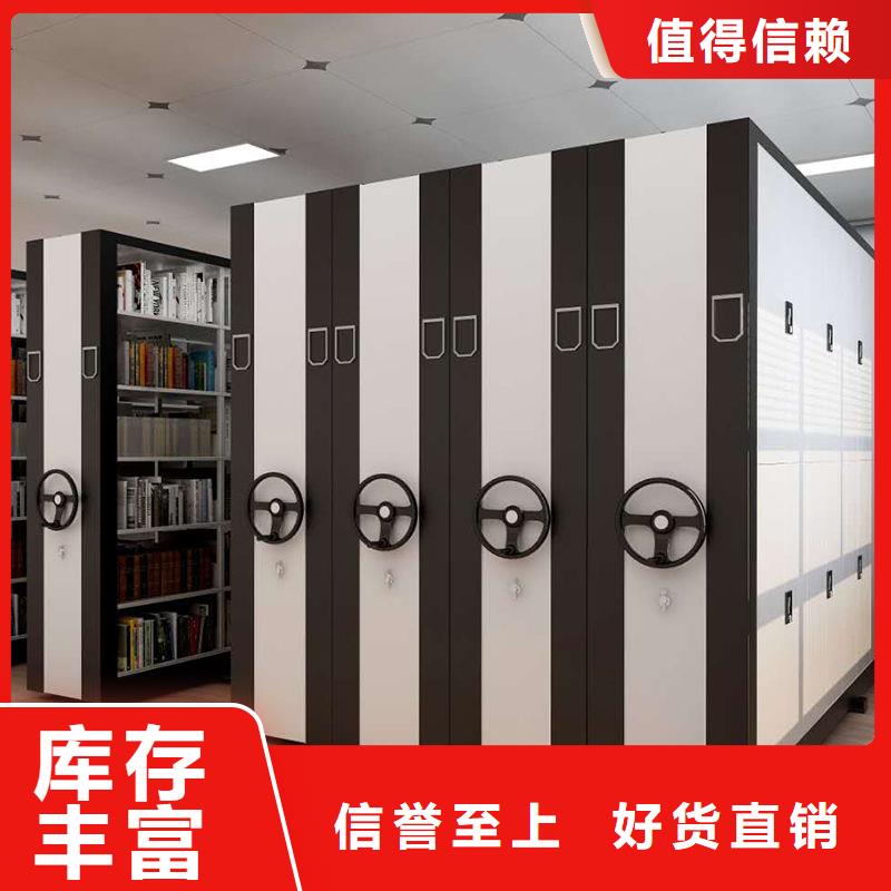 手摇密集柜案卷柜实拍展现