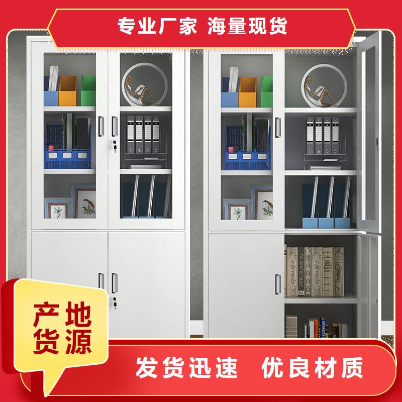手摇密集柜,【档案柜厂家】质量优价格低