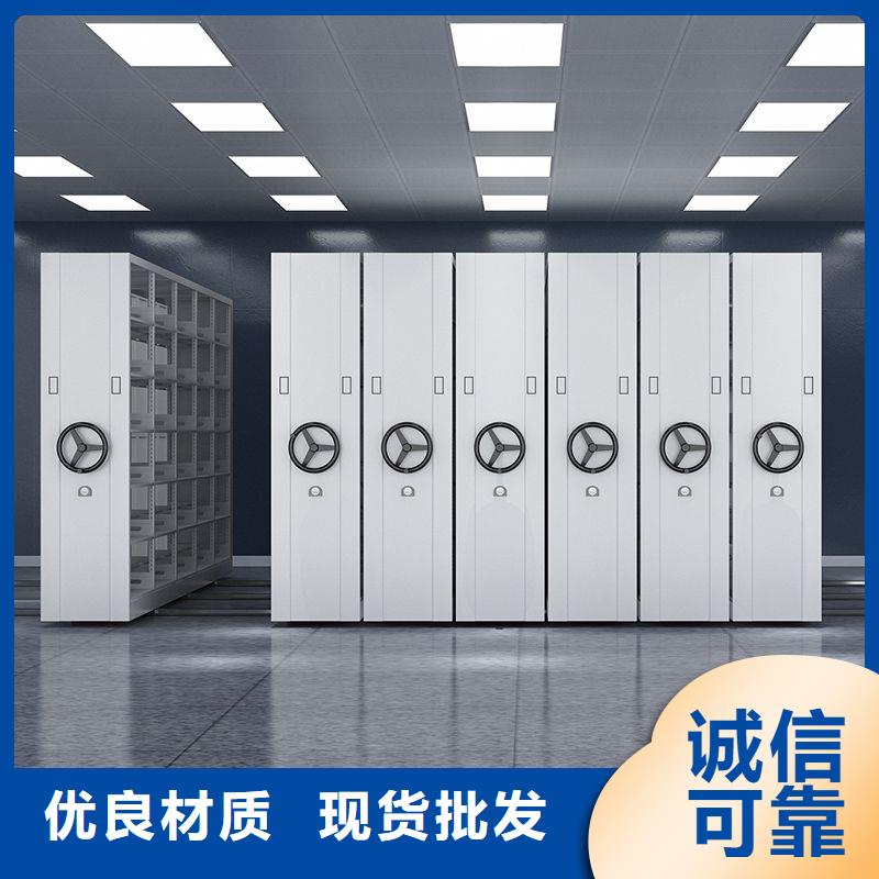 贡井密集柜图片