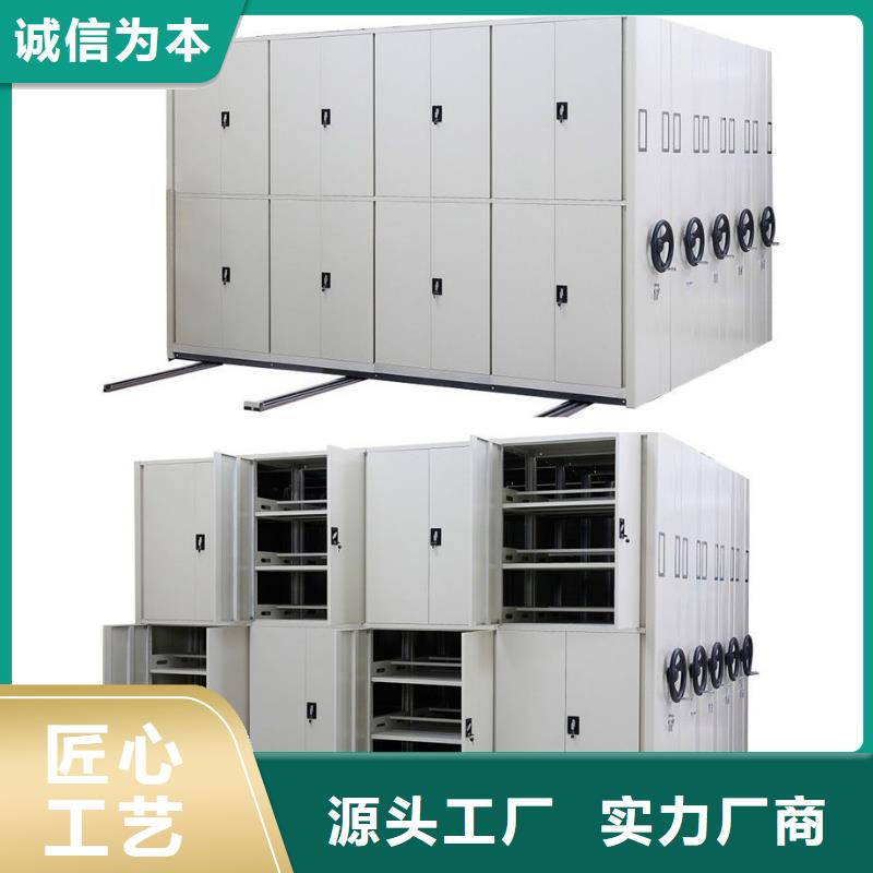 手摇密集柜银行金库门质量看得见