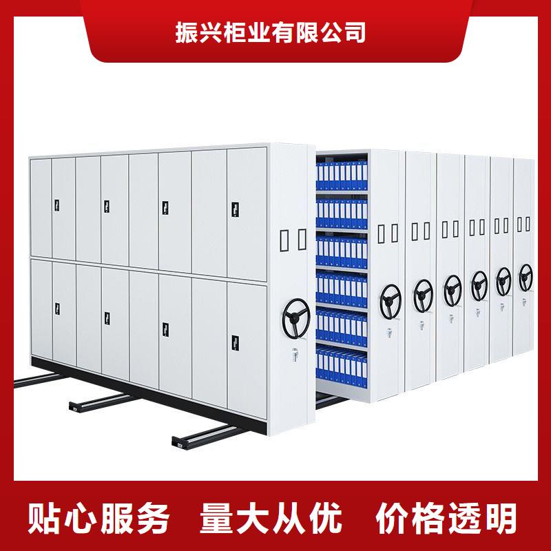 【手摇密集柜】档案密集架用心服务