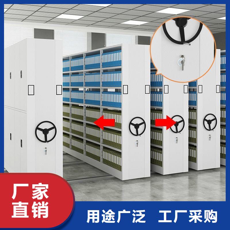 手摇密集柜,  移动档案密集架好货直销