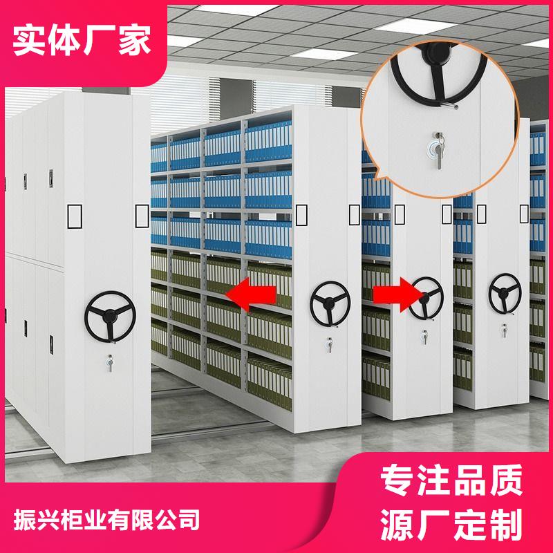 手摇密集柜档案密集架厂家直销