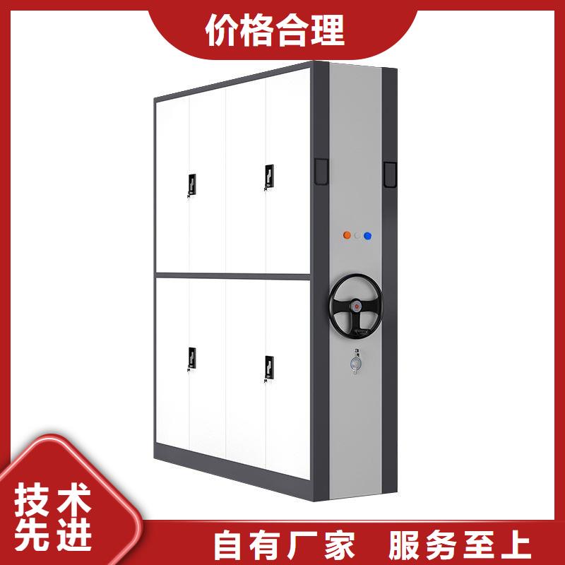 手摇密集柜_移动密集架全新升级品质保障