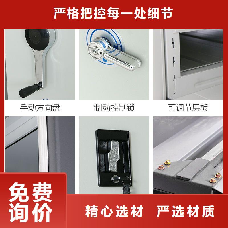 手摇密集柜,智能密集柜一站式采购商家