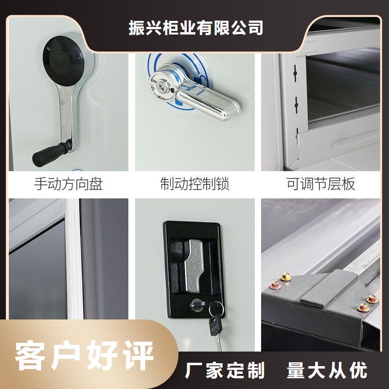 手摇密集柜档案室密集架支持大批量采购